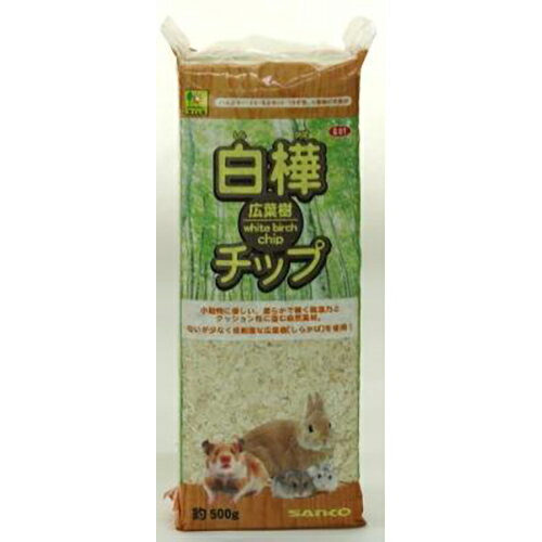 SANKO 白樺広葉樹チップ 約1kg 14袋 楽天市場】三晃商会 業務用 白樺・