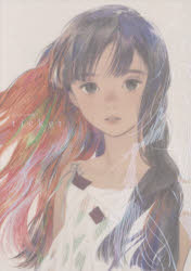 楽天市場】アニドウ・フィルム もぐらのアトリエ もりやすじ画集 4