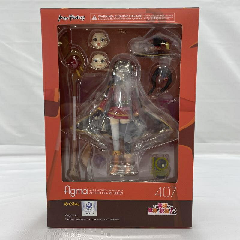 【未開封・特典付き】figma めぐみん 407 このすば2 楽天市場】マックスファクトリー figma 407 この素晴らしい
