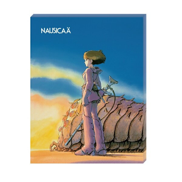 風の谷のナウシカ 楽天市場】エンスカイ 366P 風の谷のナウシカ ATB−15 王蟲と