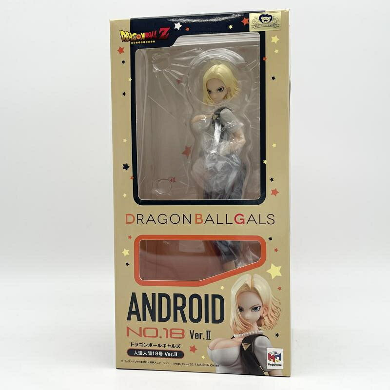 楽天市場】メガハウス ドラゴンボールギャルズ ブルマ アラビアン