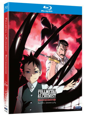 楽天市場】ヒカルの碁 コンプリート DVD-BOX （全75話 1800分） アニメ