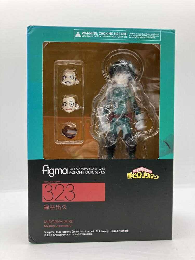 海洋堂 - フィギュアコンプレックス アメイジング・ヤマグチ No.018 僕のヒーローアカ 楽天市場】海洋堂 フィギュアコンプレックス アメイジング・ヤマグチ