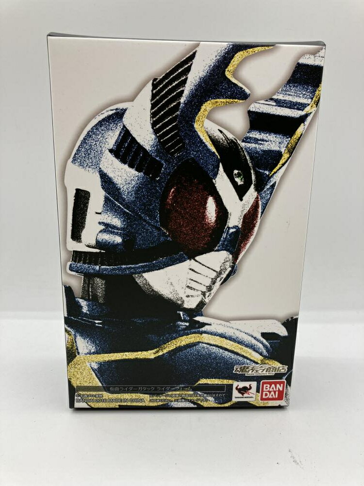 楽天市場】バンダイ S.H.Figuarts ハードボイルダー 真骨彫