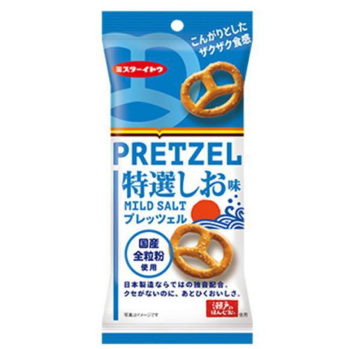 イトウ製菓 プレッツェル 特選しお味 40g