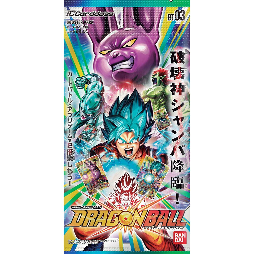 楽天市場】バンダイ アイカツオンパレード！9ポケットバインダー