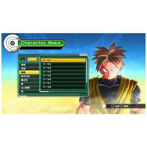 ドラゴンボール ゼノバース（Welcome Price!!）/PS3/B 12才以上対象