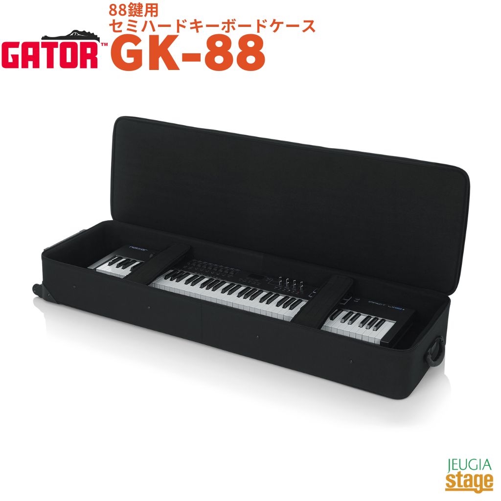 楽天市場】ローランド Roland｜ローランド 88鍵キーボード用キャスター
