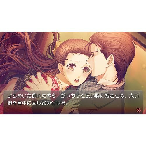 ＰＳ　Ｖｉｔａ　蝶の毒　華の鎖〜大正艶恋異聞〜【ＰＳＶ】