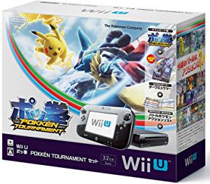 Wii U すぐに遊べるマリオカート8セット（シロ）/Wii U/WUPSWAG 任天堂 Wii U すぐに遊べる マリオカート8セット 価格比較