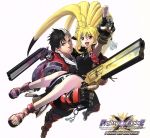 楽天市場】バンダイナムコエンターテインメント PROJECT X ZONE