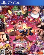 ULTIMATE MARVEL VS.CAPCOM 3のパッケージ画像