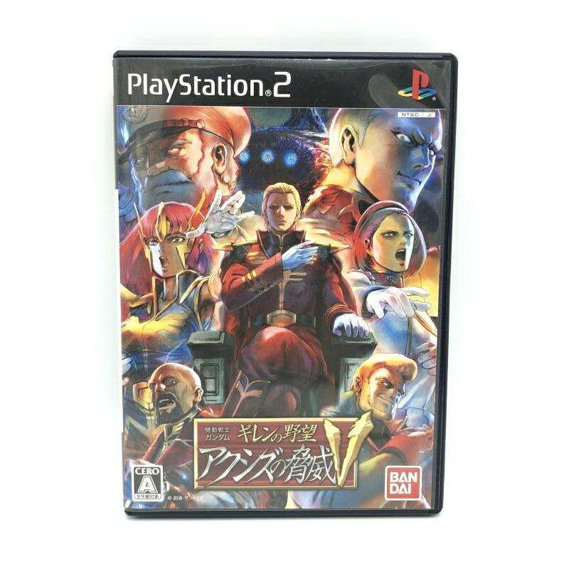 キングス・フィールド ダークサイドBOX キングスフィールドダークサイドBOX