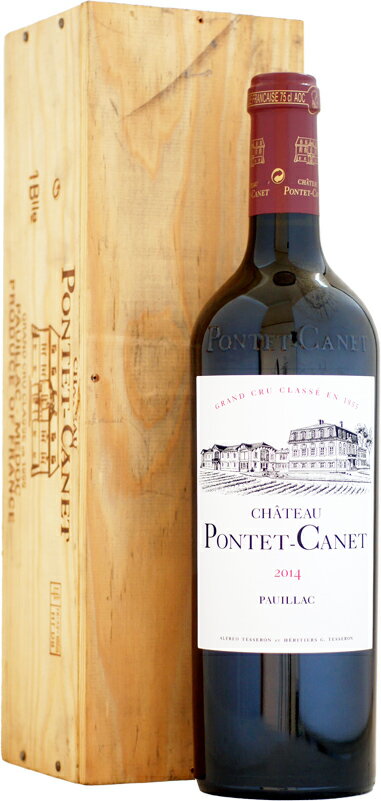 楽天市場】シャトー ポンテ カネ 2005 chateau pontet canet