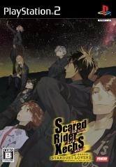 ＰＳ２　スカーレッドライダー　ゼクス