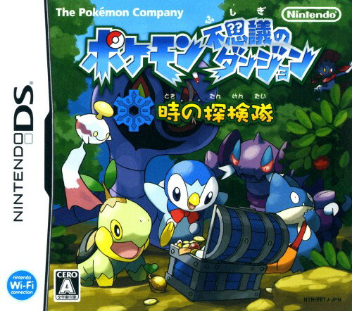 6-222 DS ポケモン不思議のダンジョン 空の探検隊 ポケモン不思議のダンジョン 空の探検隊 DS - メルカリ