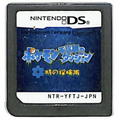 ニンテンドーDS - ニンテンドーDS ポケモン不思議のダンジョン 空の探検隊　Nintendo DS Amazon | ポケモン不思議のダンジョン 空の探検隊 | ゲームソフト