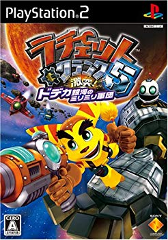 ラチェット＆クランク5激突！ ドデカ銀河のミリミリ軍団