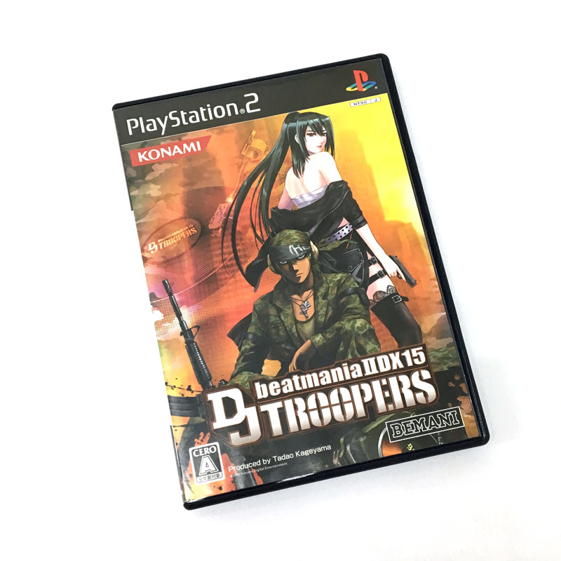 楽天市場】コナミデジタルエンタテインメント PS2 ビートマニア