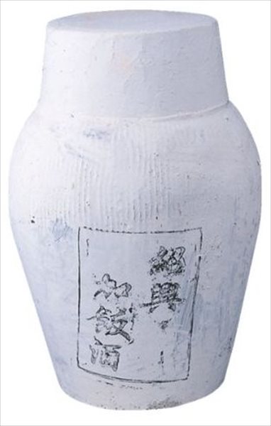 楽天市場】永昌源 永昌源 明江四川白酒750ml | 価格比較 - 商品