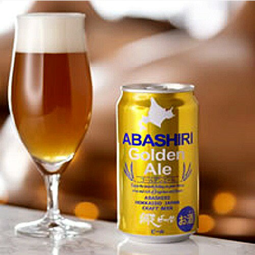 楽天市場】網走ビール 網走ビール 知床ドラフト 瓶 330ml | 価格比較