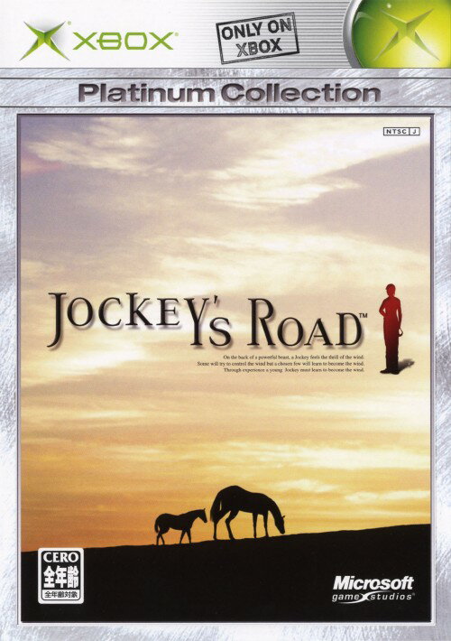 シュレック2 Xbox ワールドコレクション 新品 レア 2025年最新】Yahoo!オークション -シュレック2(おもちゃ、ゲーム