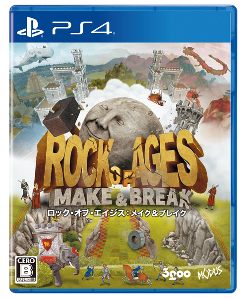 ＰＳ４　ロック・オブ・エイジス：メイク＆ブレイク　【ＰＳ４】