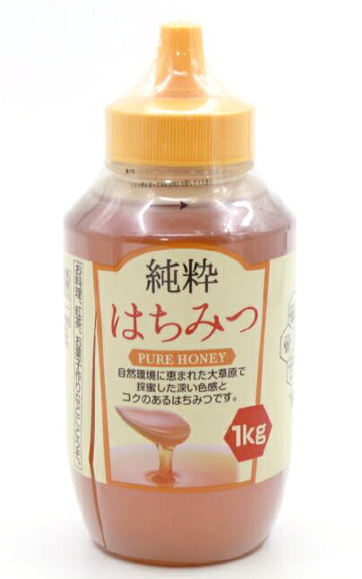 楽天市場】三洋通商 三洋通商 純粋はちみつ 1Kg | 価格比較 - 商品価格ナビ