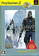 ＰＳ２　バイオハザード４　サイレンカ