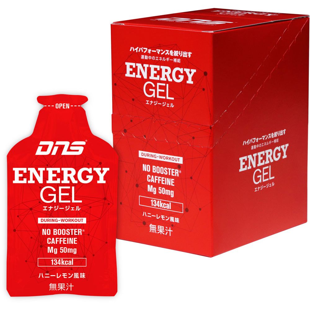 ORBIS ディフェンセラ ゆず風味 45g LOHACO - ORBIS オルビス ディフェンセラ ゆず風味（30日分） 1箱（30