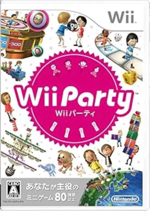 任天堂 - Nintendo Wii 本体　RVL-S-WABG Nintendo Wii Black Console RVL-S-KJ Japan NEW | eBay