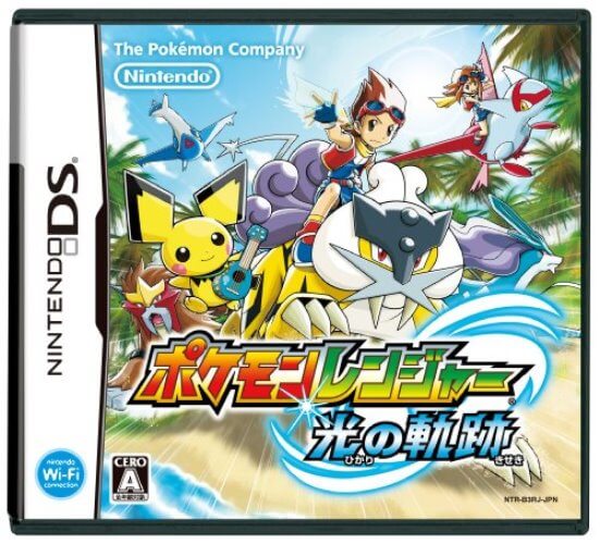 楽天市場】トイズユニオン ポケモン+(プラス)ノブナガの野望 (初回限定