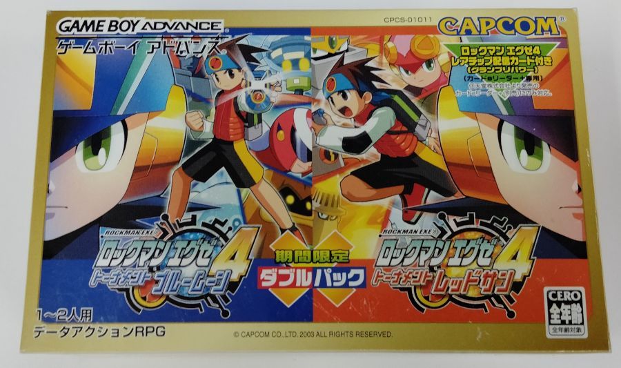 CAPCOM - ロックマン ゼロ3・4 GBA/ロックマン ゼロ3・4 必勝攻略法 Yahoo!オークション - GBA ロックマン ゼロ4 必勝攻略法