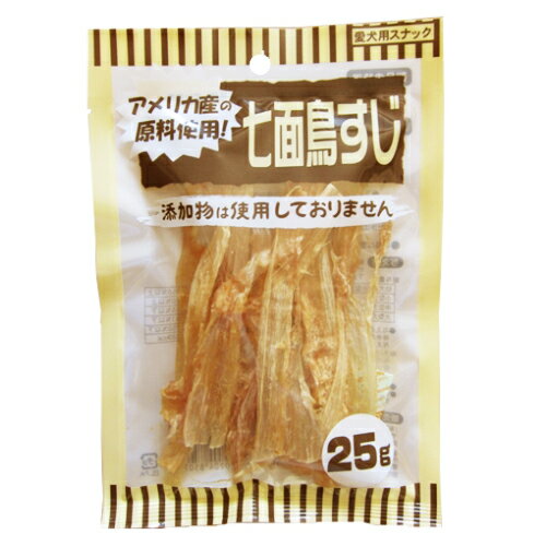 ペッツルート 無添加ハミガキ七面鳥 お徳用 60g 36袋セット Amazon.co.jp: ペッツルート 無添加ハミガキ七面鳥 お徳用 60g
