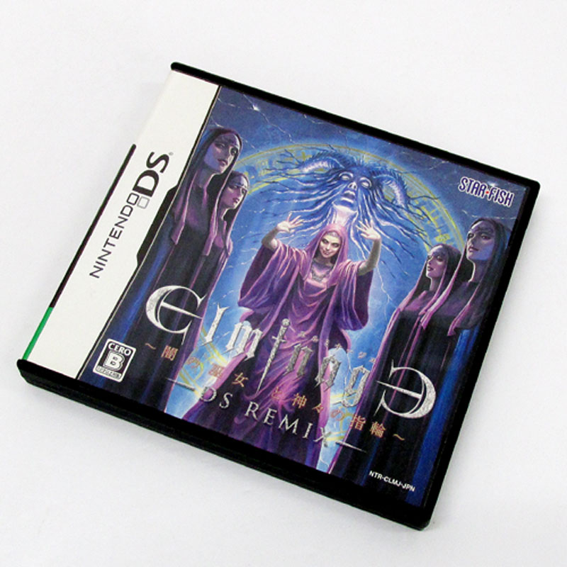 楽天市場】サクセス NDS ウィンディ×ウィンダム | 価格比較 - 商品