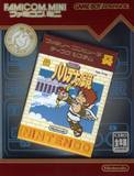 楽天市場】任天堂 ファミコンミニ 光神話 パルテナの鏡 GBA | 価格比較
