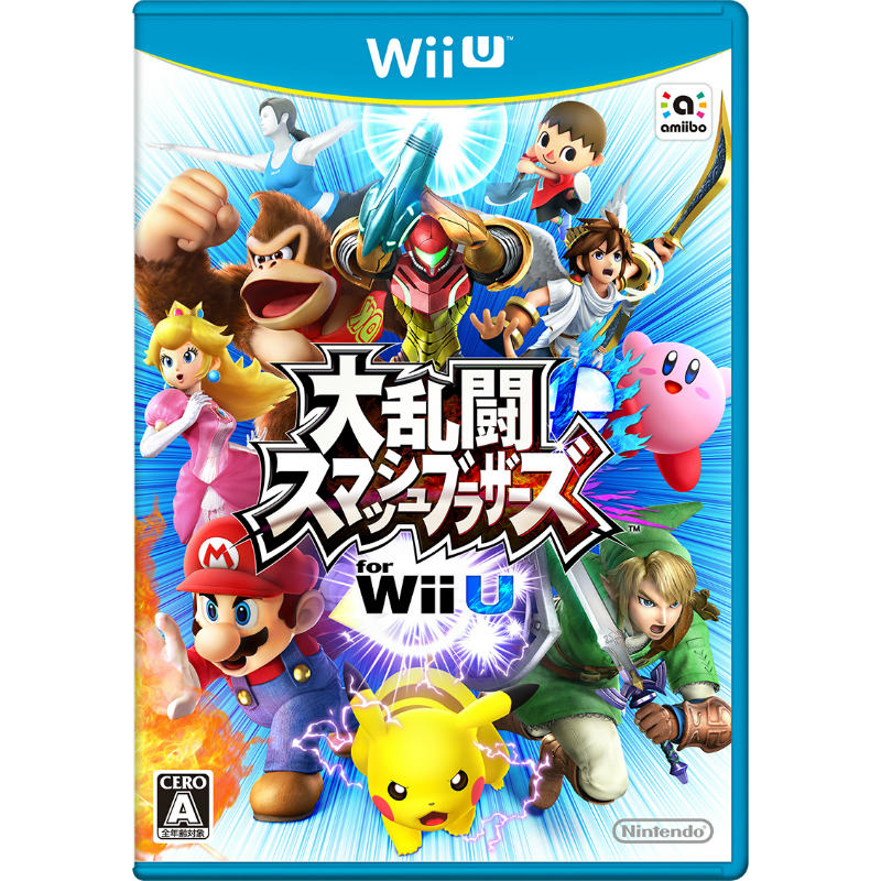 楽天市場】任天堂 Wii 大乱闘スマッシュブラザーズX | 価格比較