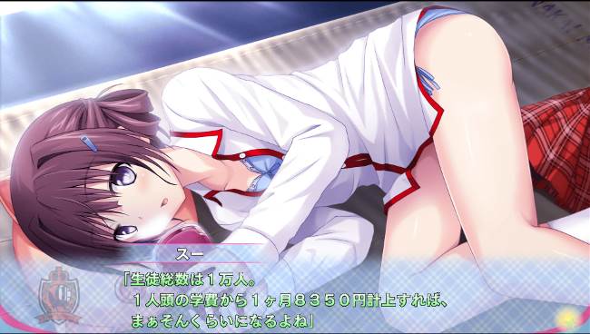 ＰＳＶ　らぶおぶ恋愛皇帝　ｏｆ　ＬＯＶＥ！　【ＰＳ　Ｖｉｔａ】