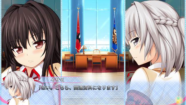 ＰＳＶ　らぶおぶ恋愛皇帝　ｏｆ　ＬＯＶＥ！　【ＰＳ　Ｖｉｔａ】