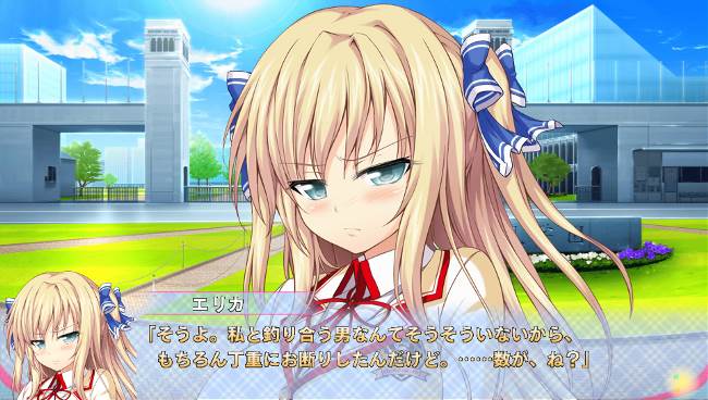 ＰＳＶ　らぶおぶ恋愛皇帝　ｏｆ　ＬＯＶＥ！　【ＰＳ　Ｖｉｔａ】