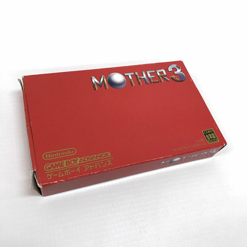 楽天市場】任天堂 Nintendo GAMEBOY ADVANCE MOTHER3 デラックス