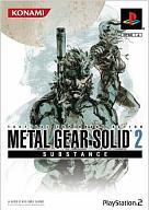 楽天市場】PS2 メタルギアソリッド3 SNAKE | 価格比較 - 商品