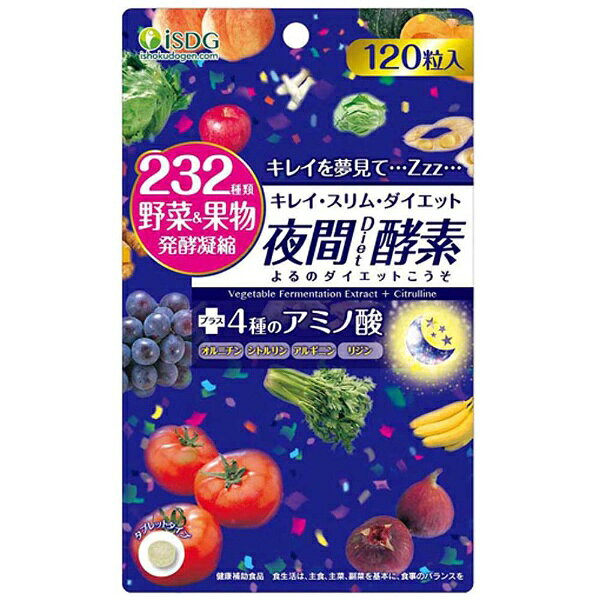 楽天市場】毎日笑顔 パクパク 酵母くん り | 価格比較 - 商品価格ナビ