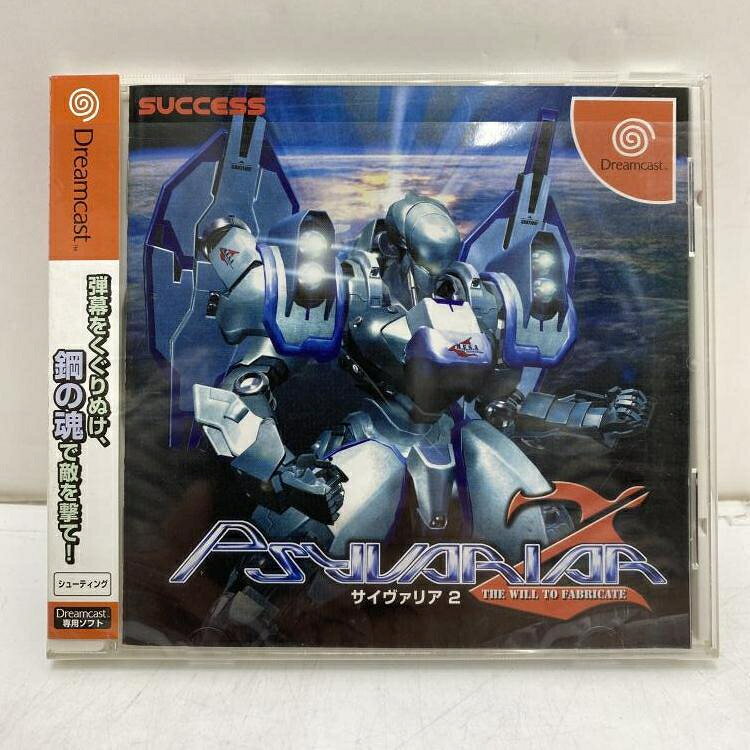 楽天市場】セガ SEGA サクラ大戦 ドリームキャスト本体 | 価格比較