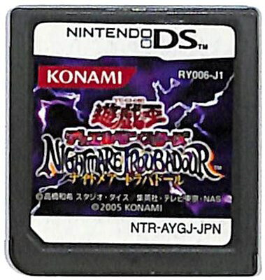 楽天市場】コナミデジタルエンタテインメント 遊戯王 スターターデッキ