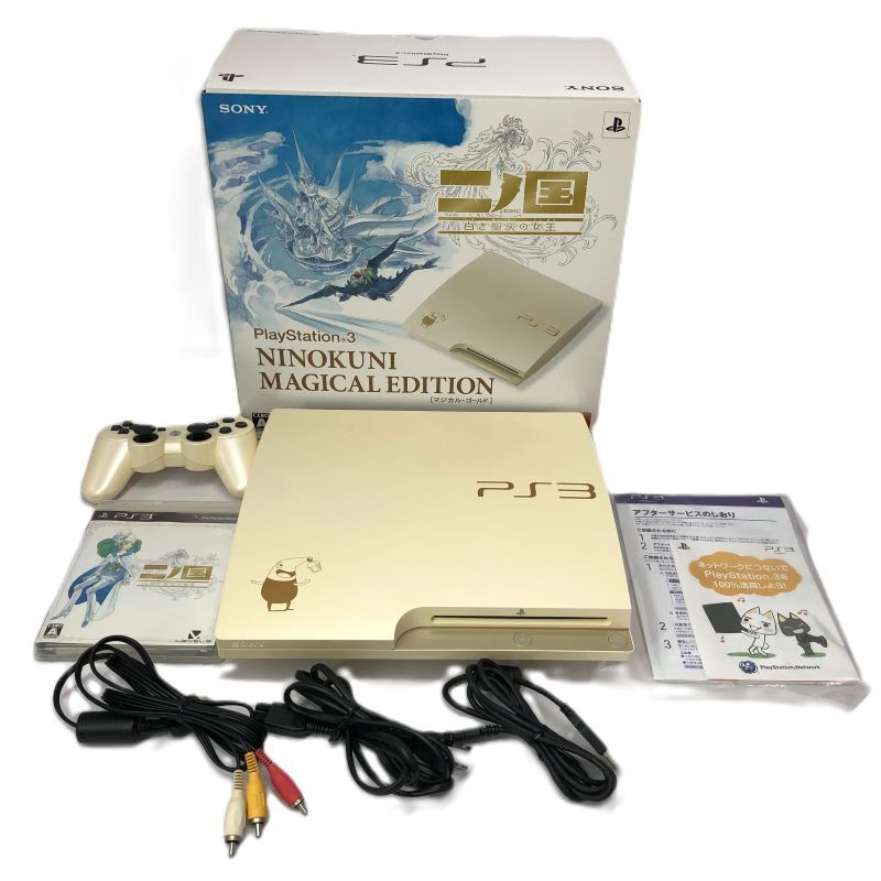 プレステ3本体 Gold Edition ワンピース海賊無双限定モデル PS3