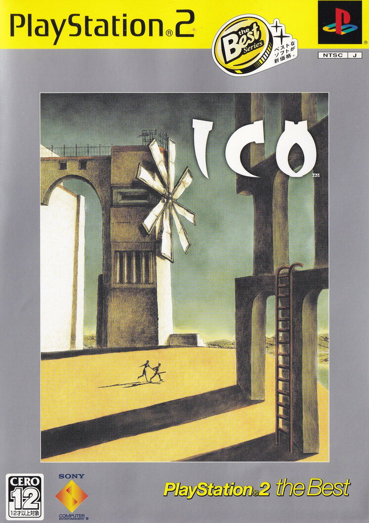 楽天市場】PS2 集まれ！体感ボーボボ カメラ同梱版 | 価格比較