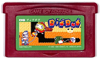 楽天市場】任天堂 ファミコンミニ 悪魔城ドラキュラ video game | 価格