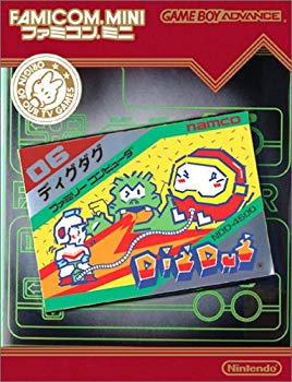 楽天市場】任天堂 ファミコンミニ アイスクライマー/GBA/AGB-P-FICJ/A
