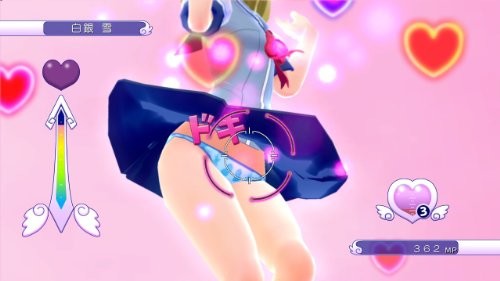 ＰＳ３　ギャルガン　ツウジョウ